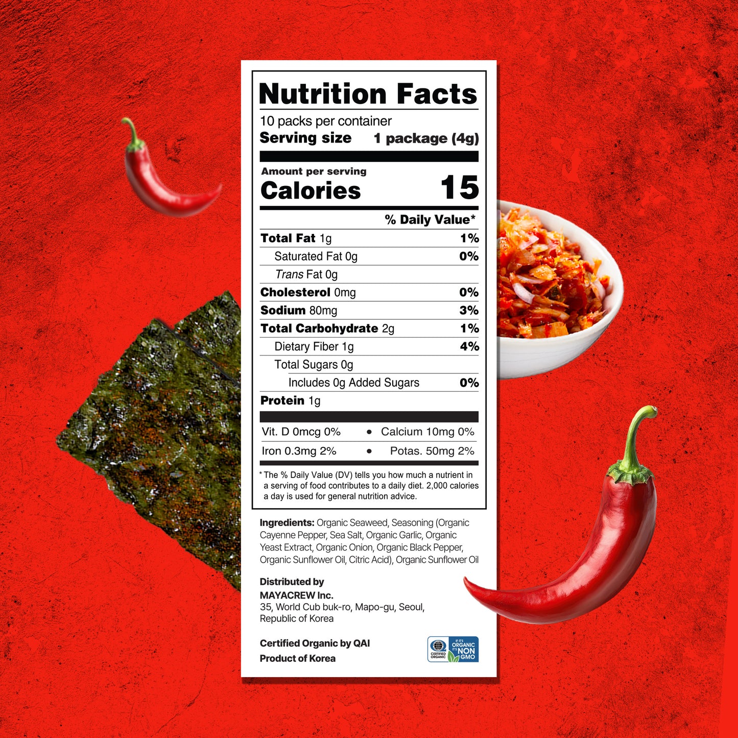 KIMCHIP! - Spicy Seaweed Snacks (20 packs)